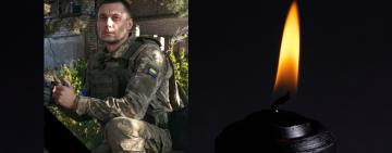 Громада Білгород-Дністровського району прощається з захисником України