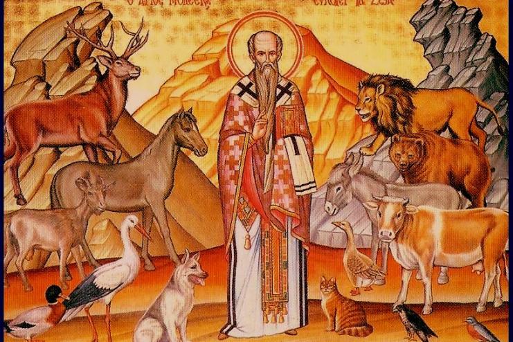 24 лютого – День пам'яті священномученика Власія Севастійського