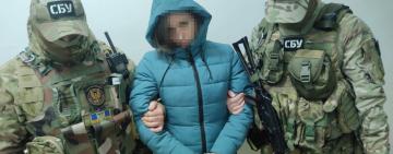 На Одещині викрили зрадницю, яка працювала на російський центр спецпризначення «Кубінка»