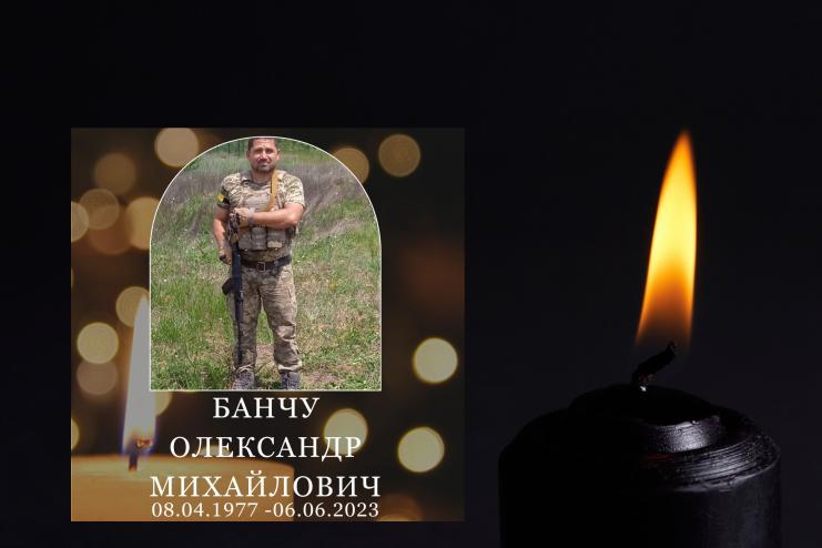 Втрата, яка болить: Павлівська громада прощається з Героєм
