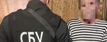 На Одещині затримали чоловіка, який розголошував позиції ЗСУ в чат-рулетці