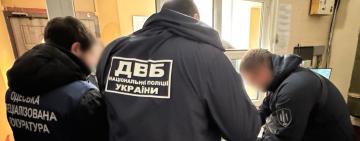 В Одесі викрили посадовця військової частини, який «вирішував питання» про звільнення з армії за 12 тисяч доларів