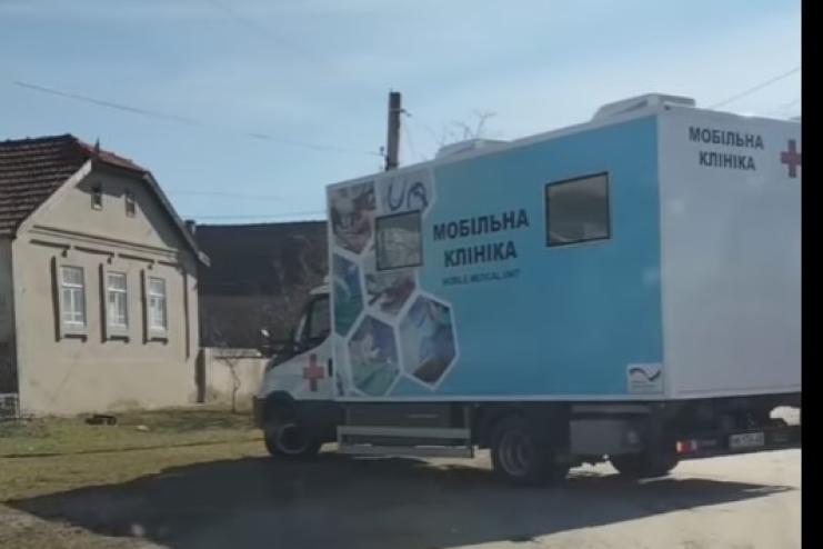 Мобільна клініка в Арцизькій громаді: перші пацієнти вже отримали допомогу