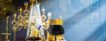 Литургия Преждеосвященных Даров