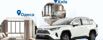 На Одещині понад 8,5 млн грн можуть стягнути з подружжя митників та їхнього сина - посадовця райради