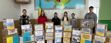 Учні Утконосівського ЗЗСО зібрали "Коробку подяки для ЗСУ"