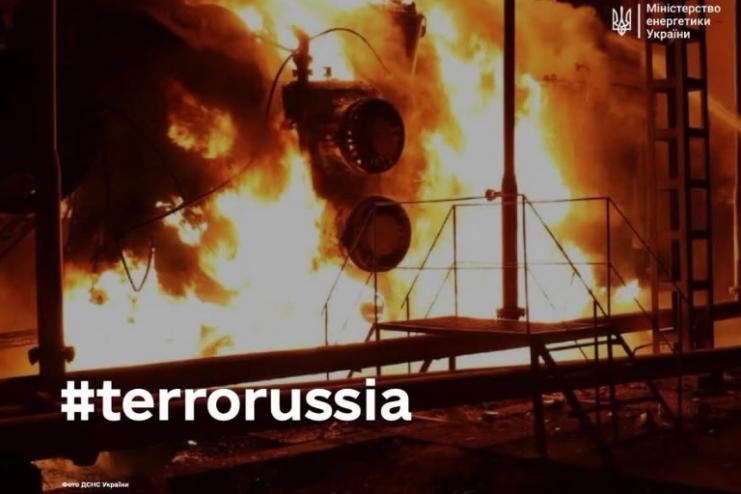 росія ракетами та безпілотниками атакувала енергетичну і газову інфраструктуру в різних регіонах України