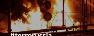 росія ракетами та безпілотниками атакувала енергетичну і газову інфраструктуру в різних регіонах України