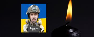 Одещина прощається з героєм: на війні загинув сапер Олександр Кухта