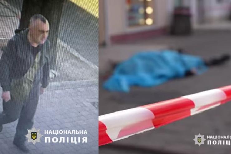 Убивство Дем’яна Ганула: поліція шукає кілера, що відомо станом на зараз