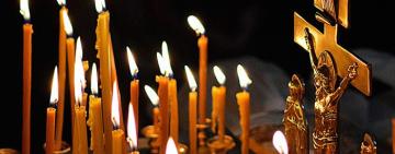 15 марта - ПОМИНАЛЬНАЯ РОДИТЕЛЬСКАЯ СУББОТА