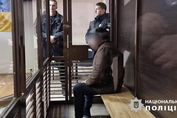 Підозрюваному у вбивстві Демʼяна Ганула обрано запобіжний захід
