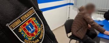 Поліцейські відправили на лаву підсудних жителя Білгорода-Дністровського за пограбування співмешканки знайомого