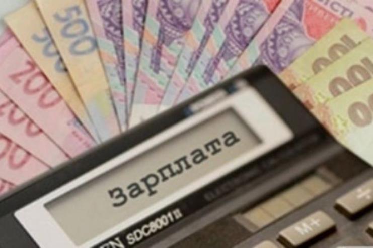 Павлівська громада лідирує за рівнем зарплат на Болградщині: аналіз ситуації у районі