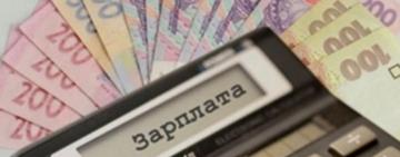 Павлівська громада лідирує за рівнем зарплат на Болградщині: аналіз ситуації у районі