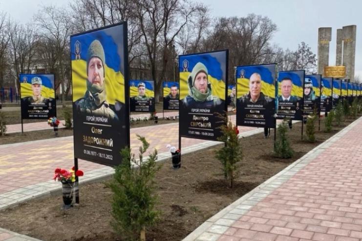 На Одещині в одній із громад озеленили Алею Слави