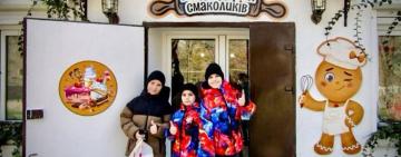 Підприємиця з Болградського району відкрила кафе-майстерню для дітей