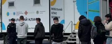 В Арцизькому закладі освіти працював мобільний клас безпеки