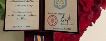 Воїна з Білгород-Дністровського району посмертно відзначили орденом “За мужність”