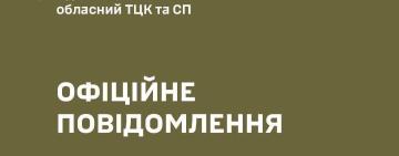 Інцидент у Білгороді-Дністровському: що сталося та як це коментує Одеський обласний ТЦК