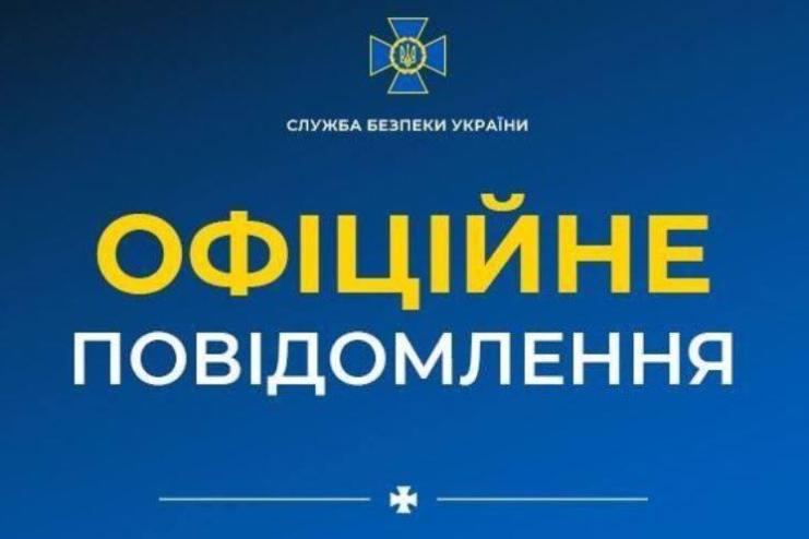 СБУ: вибух у будівлі поліції на Одещині – спроба теракту