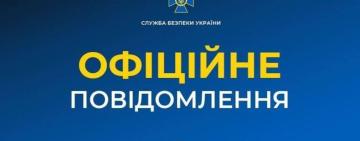 СБУ: вибух у будівлі поліції на Одещині – спроба теракту