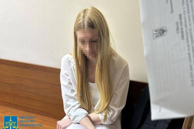 В Одесі засуджено експоліцейську за виправдовування збройної агресії рф проти України