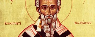 26 марта. Память святителя Никифора патриарха Константинопольского  