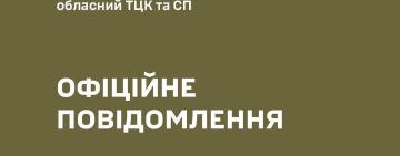 Інцидент в Одесі: блокування автобуса з військовозобов’язаними