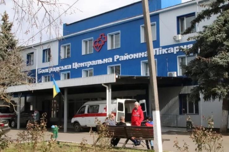 Болградська ЦРЛ буде надавати безкоштовні стоматологічні послуги для захисників