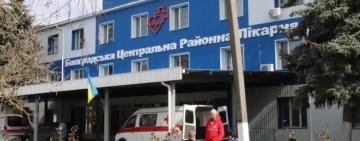 Болградська ЦРЛ буде надавати безкоштовні стоматологічні послуги для захисників