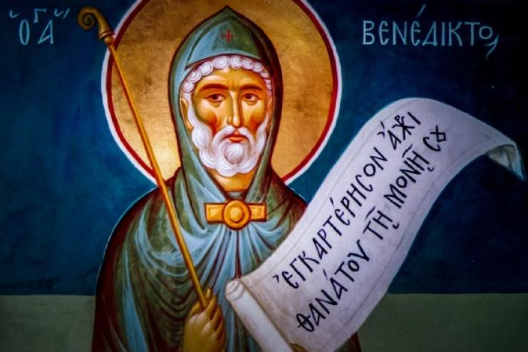 27 марта. Память преподобного Венедикта Нурсийского  