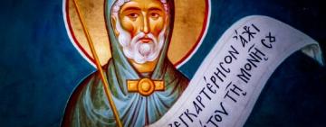 27 марта. Память преподобного Венедикта Нурсийского  