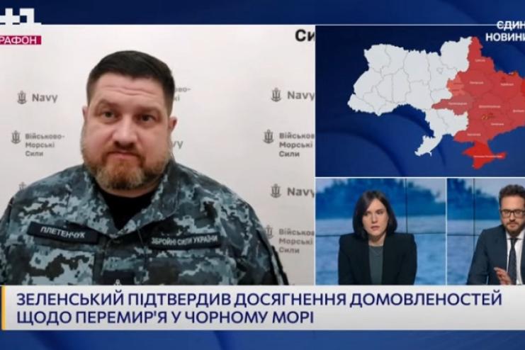 ВМС назвали кількість загиблих цивільних моряків через удари РФ