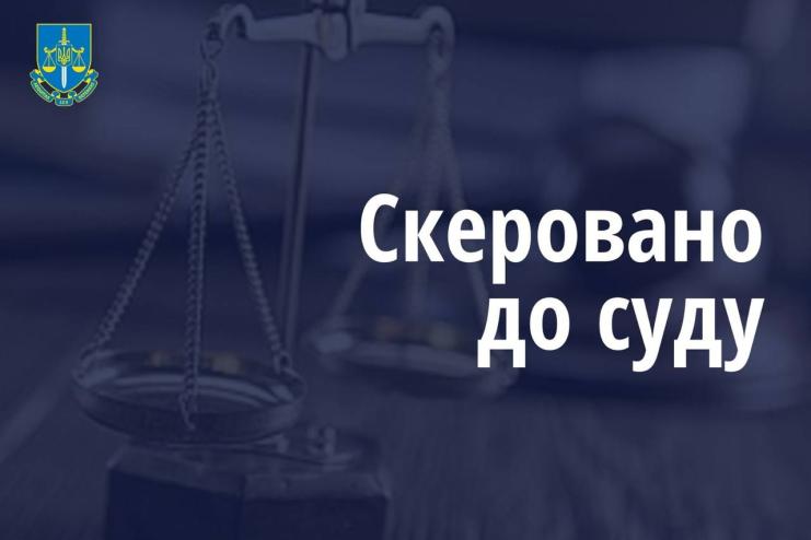 В Одесі керівницю підприємства судитимуть за ухилення від сплати 15 млн грн податків