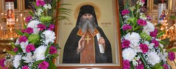28 березня. Пам'ять преподобного Варсонофія Херсонського