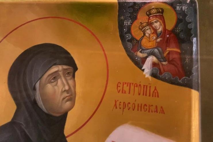 29 марта. Память преподобной Евтропии Херсонской  