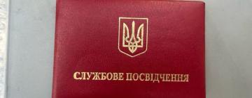 Ошукав десятьох громадян на 38 тис. грн, видаючи себе за працівника ЖКС: поліцейські викрили жителя Одеси у низці злочинів