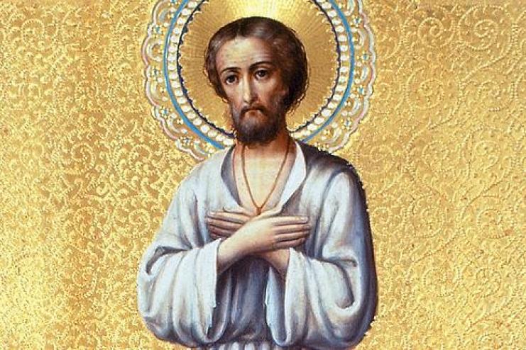 30 березня. Пам’ять преподобного Олексія чоловіка Божого