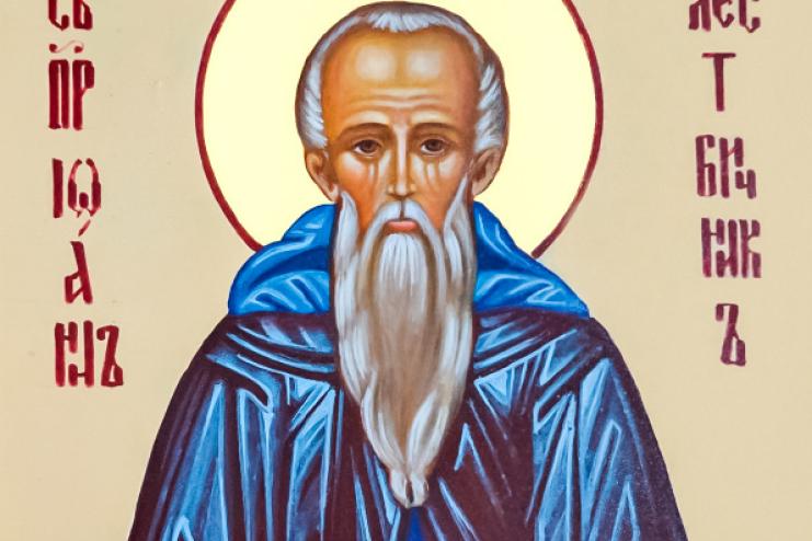 30 березня. Неділя четверта Великого посту. Пам’ять преподобного Іоанна Ліствичника