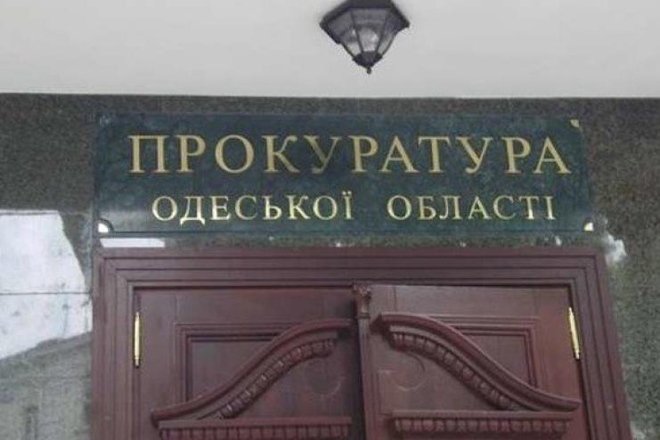 Одеська прокуратура втрутилася у справу незаконного вироку неповнолітньому