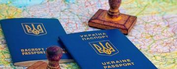 Паспорти для чоловіків за кордоном: нові правила оформлення