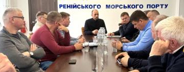 АМПУ працює над підвищенням конкурентоспроможності портів Дунаю