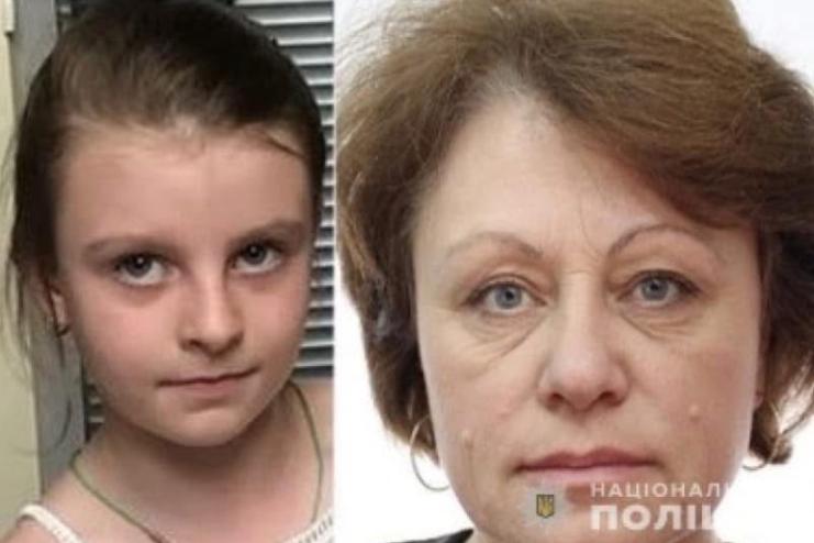 Увага! Розшукуються малолітня Голинська Софія та її бабуся Голинська Людмила