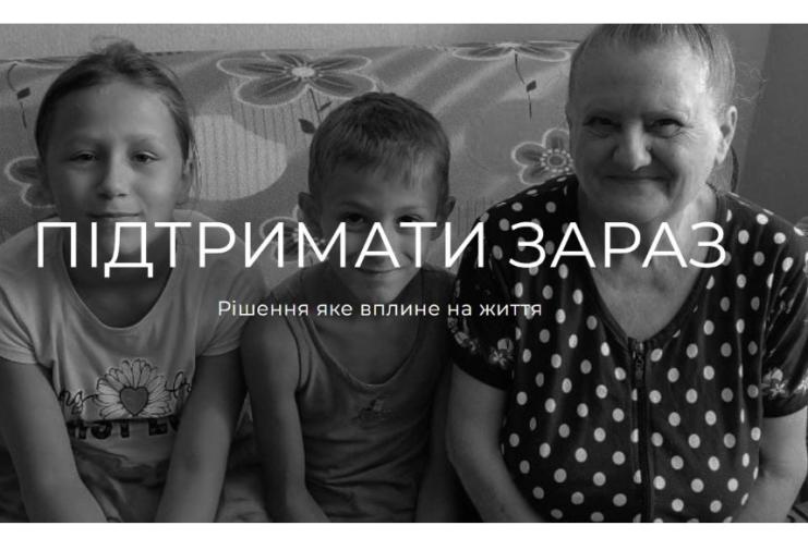  «Краса без віку»: в Одесі бабусям-опікунам допоможуть стати ще гарнішими