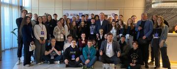 Fresh AIR 2025: нове цифрове дихання для молоді України