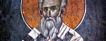 24 квітня. Пам'ять священномученика Антипи Пергамського