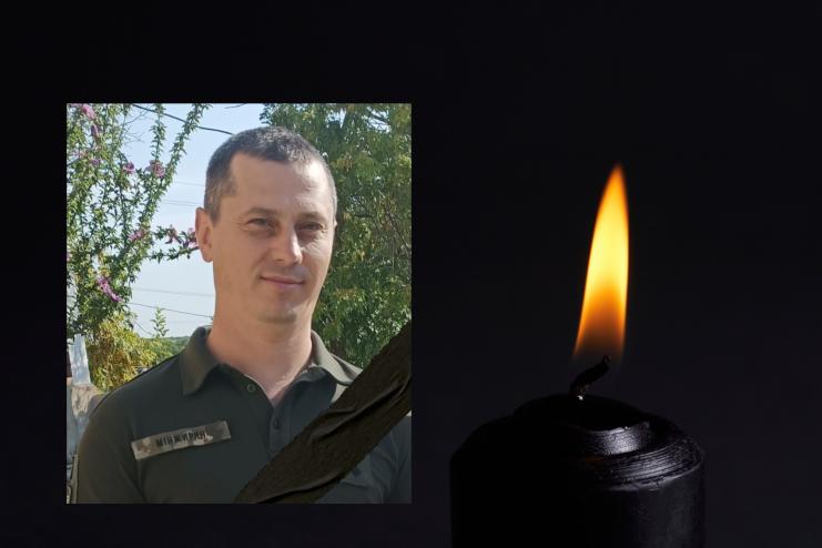 Болградщина втратила Захисника: на війні загинув старший лейтенант Степан Мінжирян