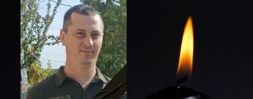 Болградщина втратила Захисника: на війні загинув старший лейтенант Степан Мінжирян