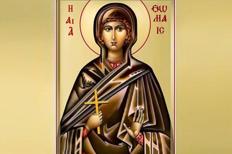 26 квітня. Пам'ять мучениці Фомаїди Александрійської